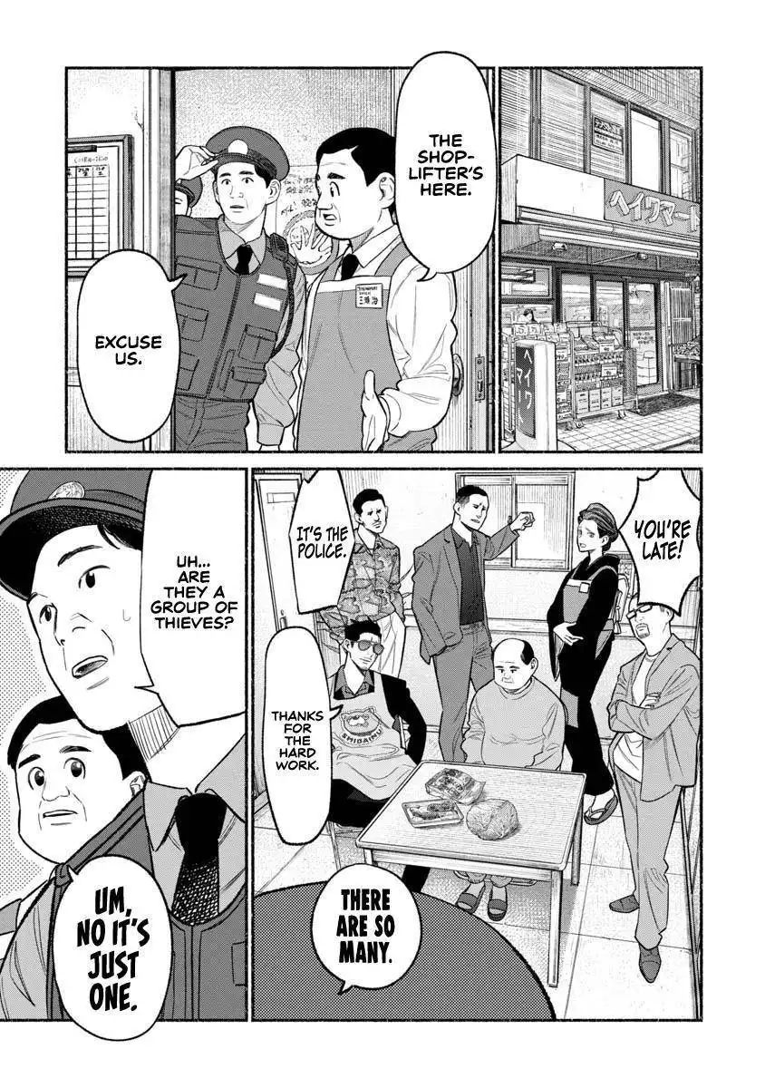 Gokushufudou: The Way of the House Husband Chapter 82 14